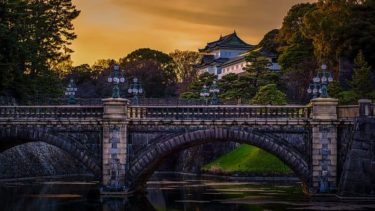 皇居