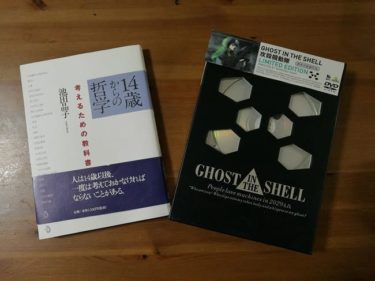 Related books