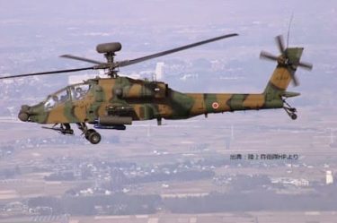 ＡＨ－６４Ｄ戦闘ヘリ