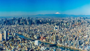 【空席あり】11/7（土）大山顕『マンションポエム東京論』～私たちは「家」を買うのか、「東京」を買うのか？【初心者大歓迎】
